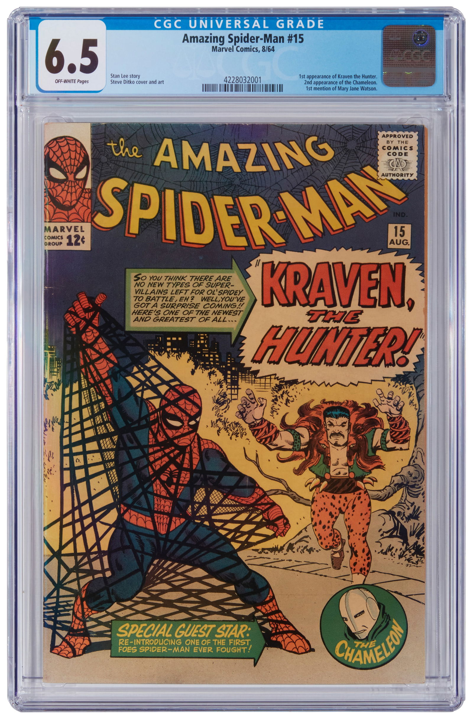 Amazing Spider-Man #15 (Marvel Comics, 1964) (1 of 2)