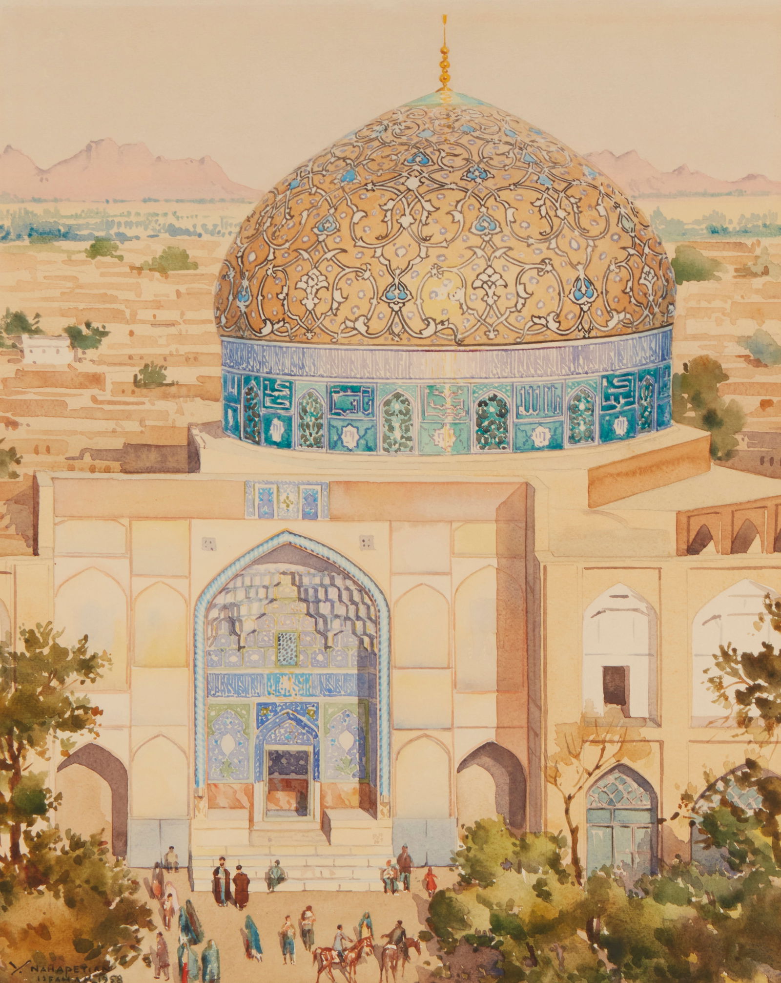 Yervand Nahapetian (1916-2006), "Isfahan," 1958, Watercolor on paper, Sight: 21.5" H x 17.125" W (1 of 5)