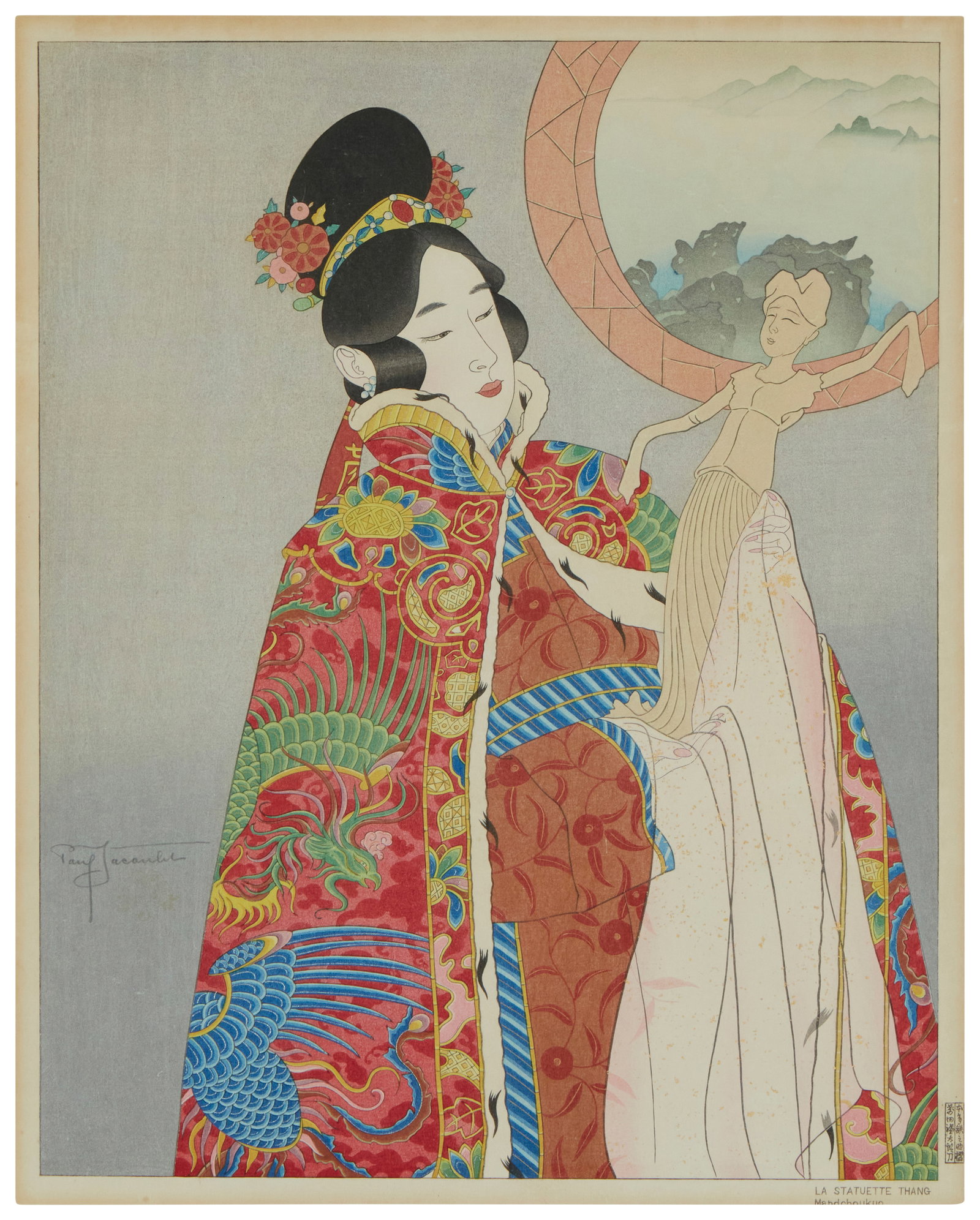 Paul Jacoulet (1902-1960), "La Statuette Thang. Mandchoukuo," 1956, Woodcut in colors with silver, (1 of 9)