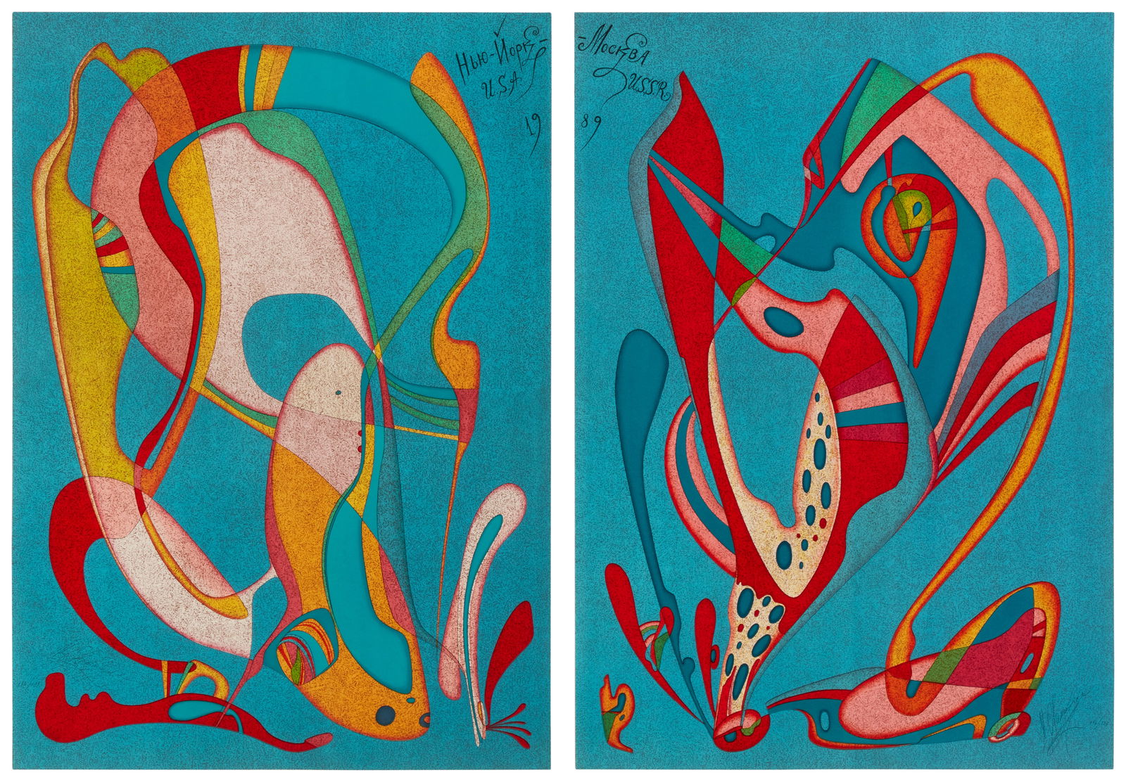 Mihail Chemiakin (b. 1943), "Moscow Museum Commemorative Suite (Diptych)", 1989, Each lithograph in (1 of 6)