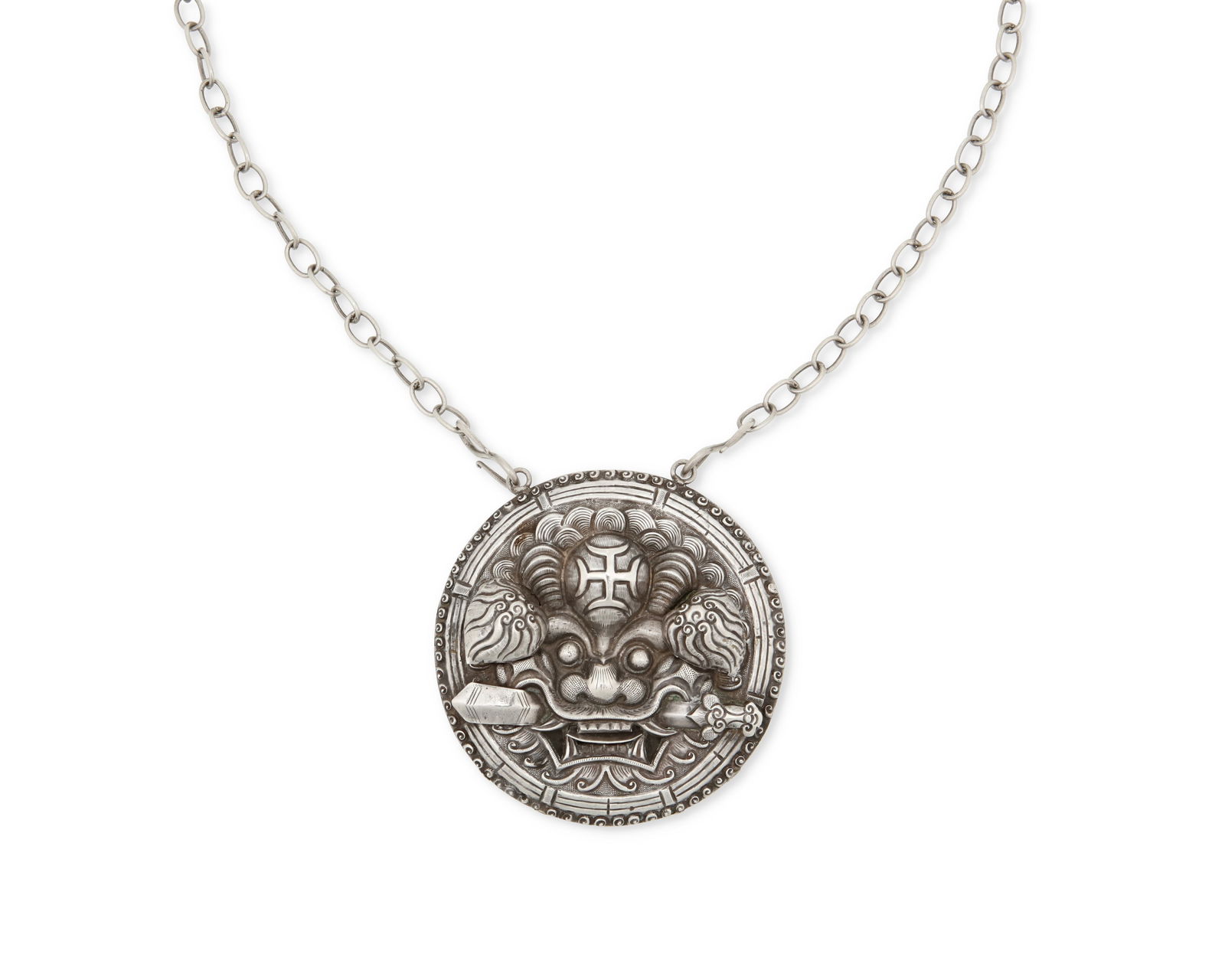 A Chinese silver pendant (1 of 4)