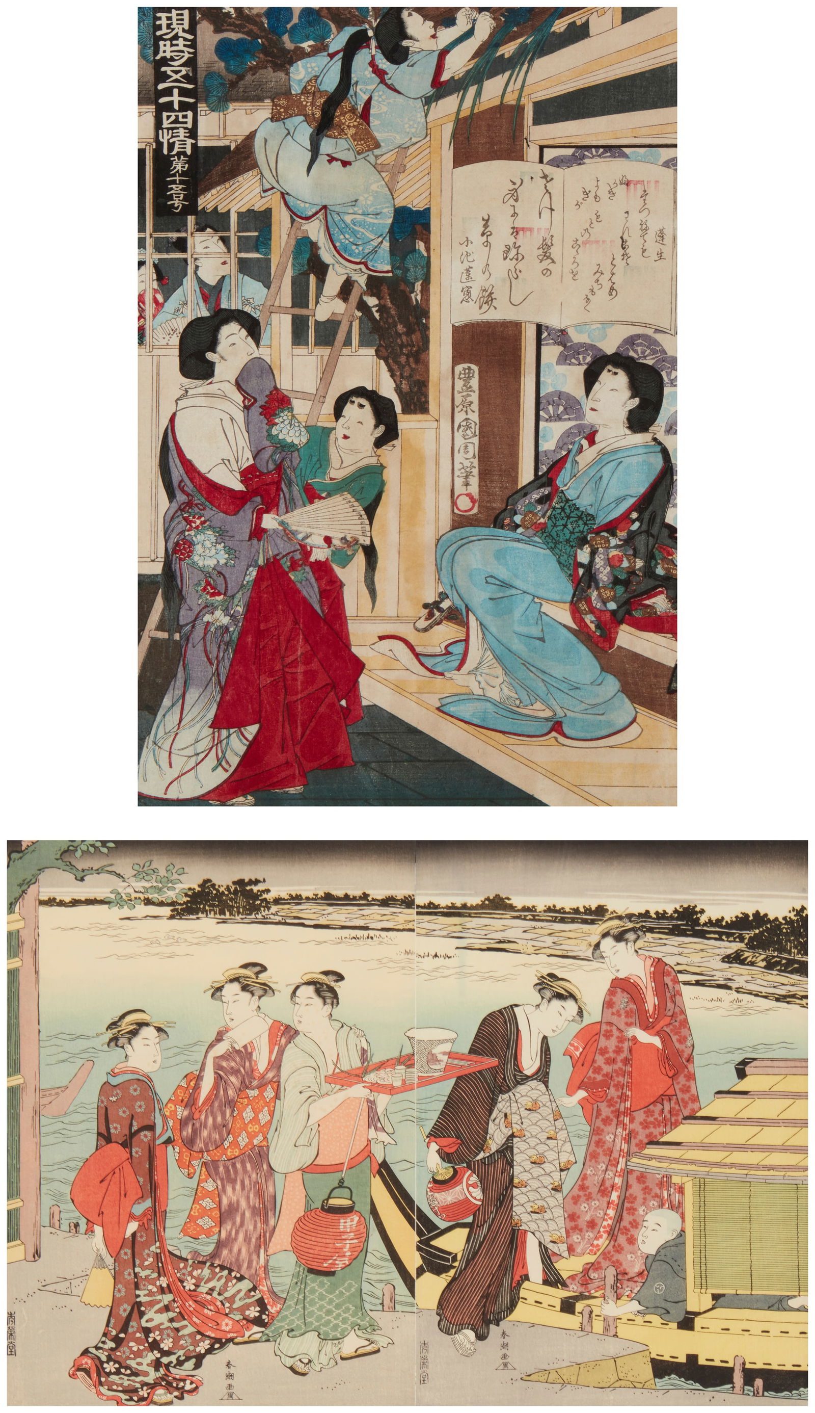 A group of Edo period (1603-1868) Ukiyo-e woodcut prints, Katsukawa Shuncho (1726-1792) "Pleasure: A group of Edo period (1603-1868) Ukiyo-e woodcut printsTwo works:Katsukawa Shuncho (1726-1792)"Pleasure Boat on a Summer Evening," circa 1780Nishiki-e woodcut in colors on paperWith printed