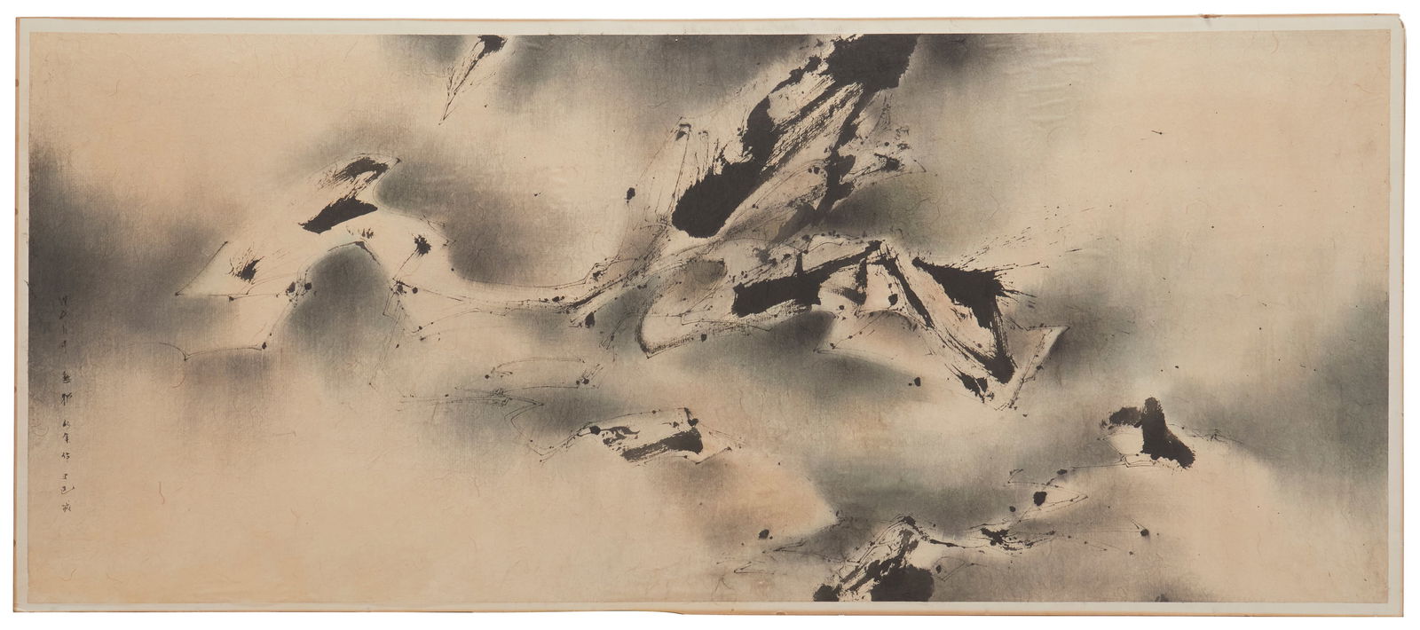 Wucius Wong, (b. 1936), "Landscape," 1963, Watercolor and ink on Japanese paper laid to board, as: Wucius Wong(b. 1936)"Landscape," 1963Watercolor and ink on Japanese paper laid to board, as issuedSigned in ink and with a series of Chinese characters along the left edge: Wong; titled in p
