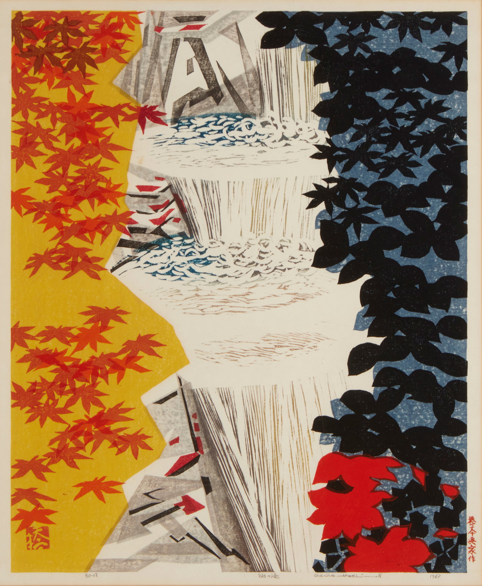 Okiie Hashimoto (1899-1993), "Stepped Waterfall (Dandan no taki)," 1969, Woodcut in colors on paper,: Okiie Hashimoto (1899-1993) "Stepped Waterfall (Dandan no taki)," 1969 Woodcut in colors on Japanese paper Edition: 13/80 Signed, titled in Japanese, dated, and numbered in pencil, all in th