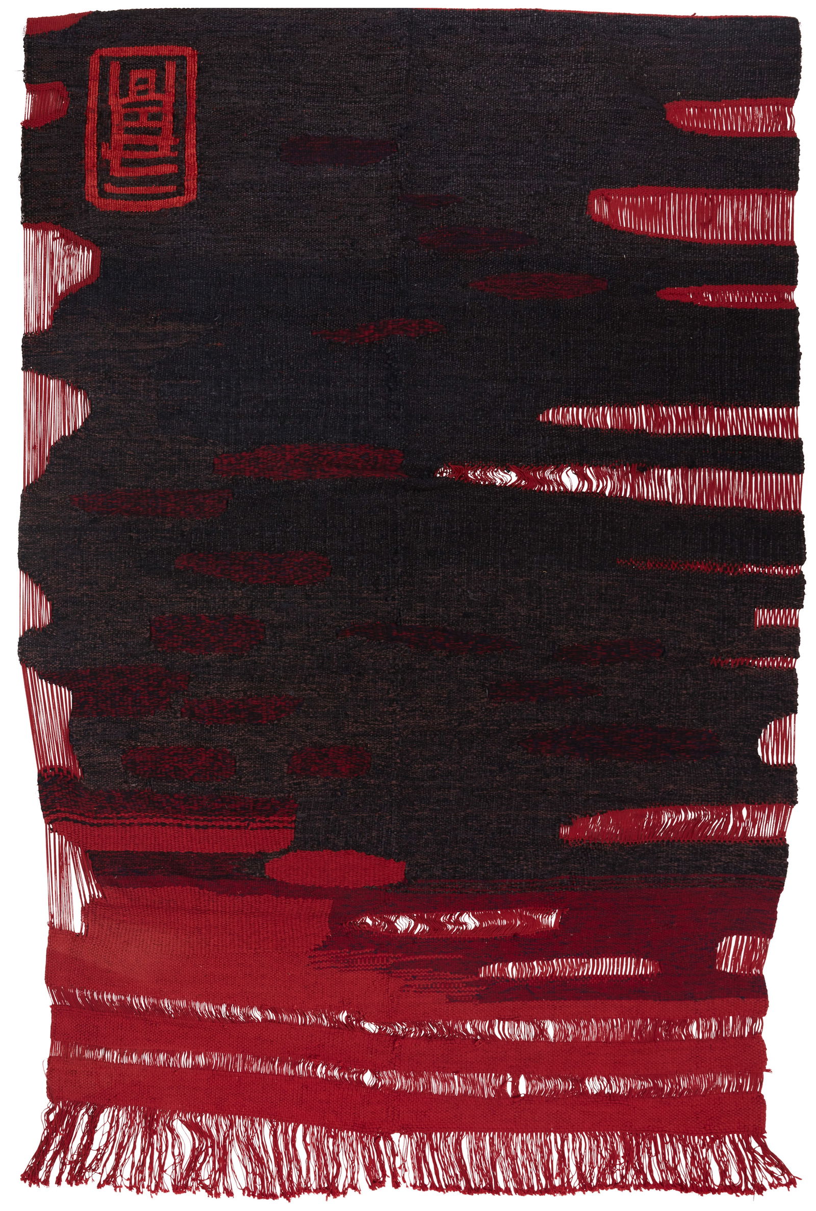 A Contemporary Asian textile (1 of 4)