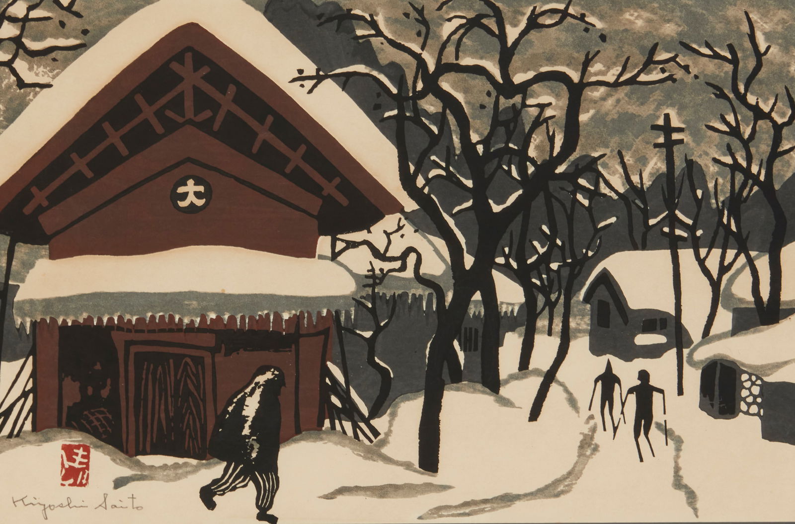 Kiyoshi Saito (1907-1997), "Aizu in Winter (Two Skiers)" (1 of 6)