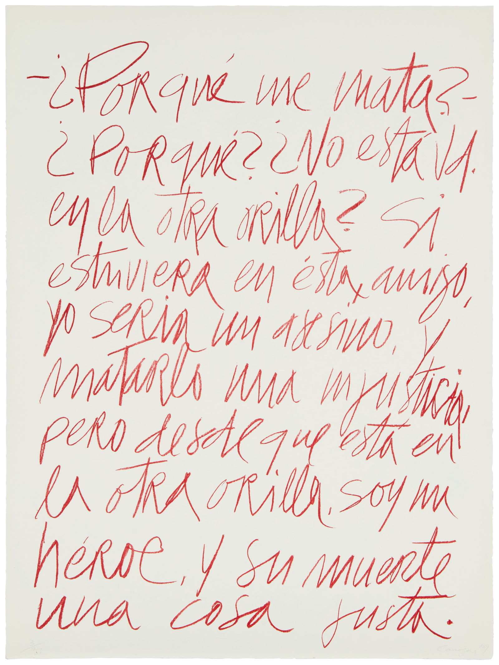 Rafael Canogar (b. 1935, Spanish), Eight plates from "La Violencia" portfolio, 1969: Rafael Canogar(b. 1935, Spanish)Eight plates from "La Violencia" portfolio, 1969Lithographs in colors on wove paper, with the Rives and Tamarind watermarksEdition: 3/20 (there were also 9 se