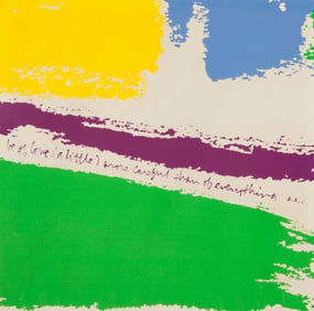 Corita (Sister Mary) Kent (1918-1986), "(a little)," 1970