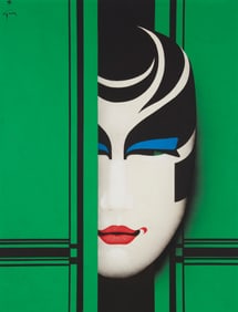 Rene Gruau (1909-2004), "Le Masque Indiscret," 1976
