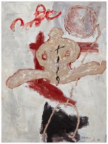 Zhou Brothers (b. 1952/1957), Untitled, 1995