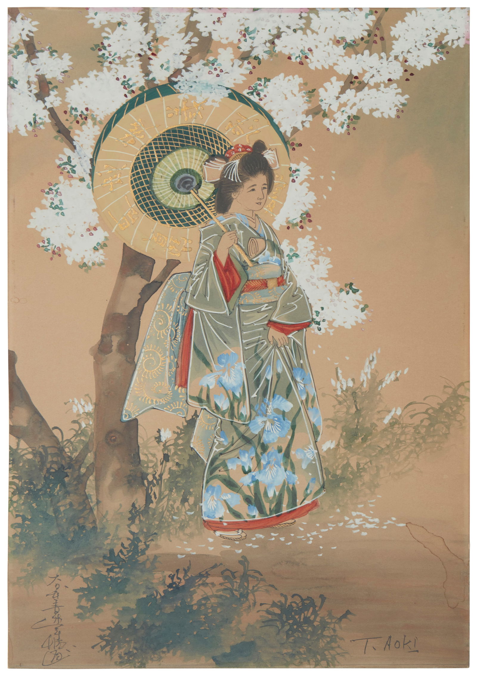 Toshio Aoki (1854-1912), Woman with parasol under a cherry blossom tree, Watercolor and gouache on (1 of 5)