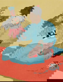 Paul Jacoulet (1896-1960), "Marionettes Chinoises, Chinois," 1935