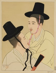 Paul Jacoulet (1896-1960), "M. Keen Et M. Lee. Seoul, Coree," 1951