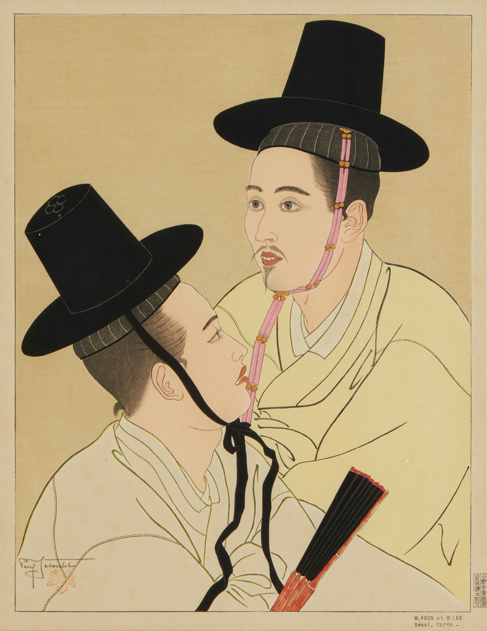 Paul Jacoulet (1896-1960), "M. Keen Et M. Lee. Seoul, Coree," 1951 (1 of 10)