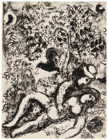 Marc Chagall (1887-1985), "The Pair in a Tree" from the "Chagall Lithographie Volume III," 1963