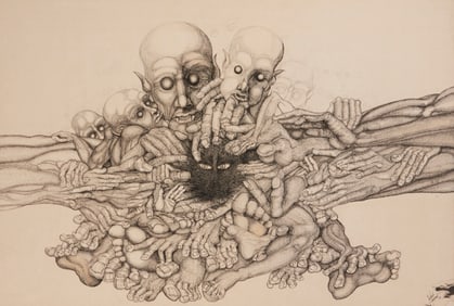 Ricardo Yustman (b. 1942), "El Amuleto," 1971