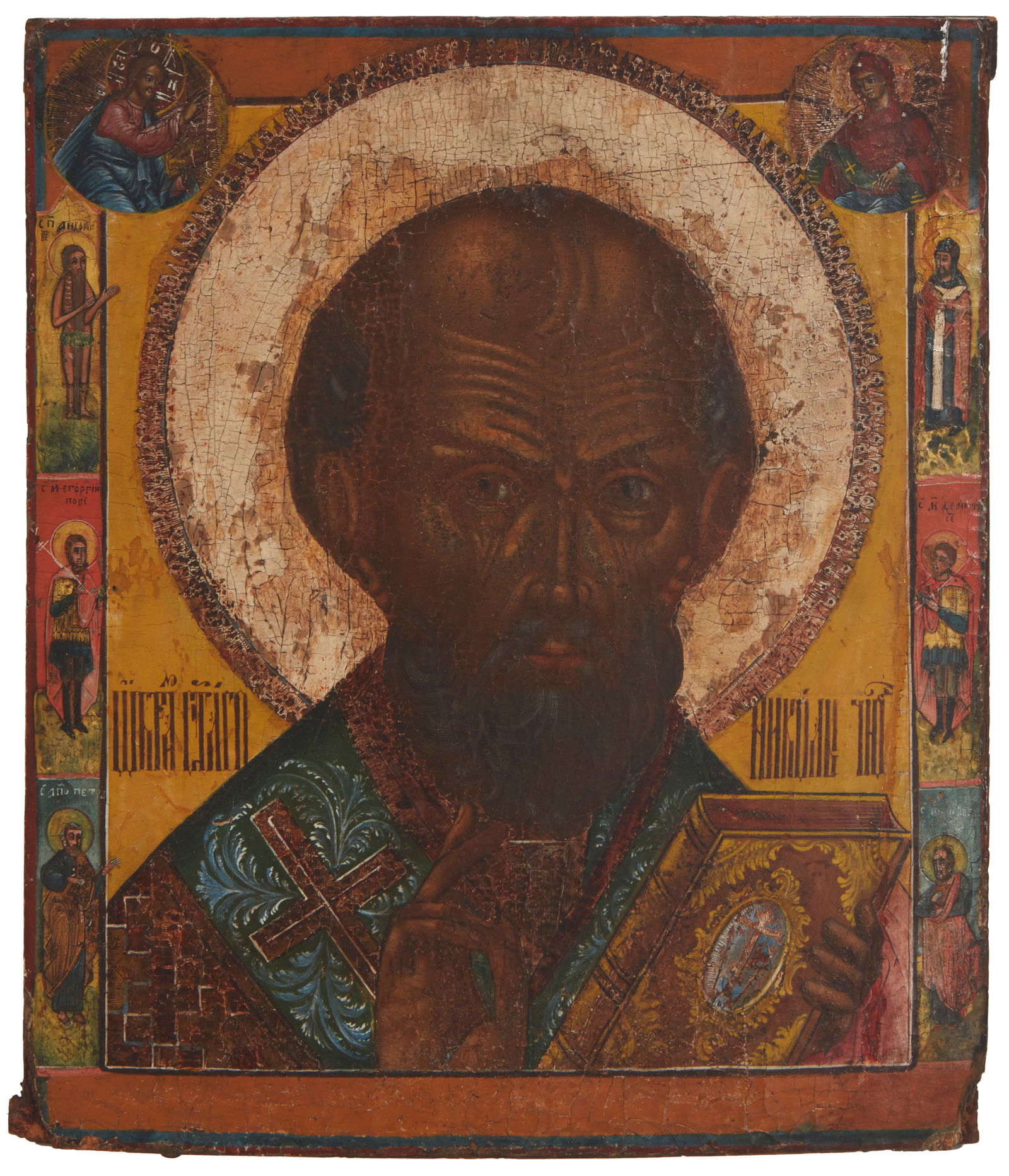 A Russian icon of St. Nicholas (1 of 3)