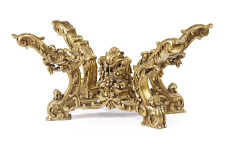 A Continental carved giltwood coffee table base