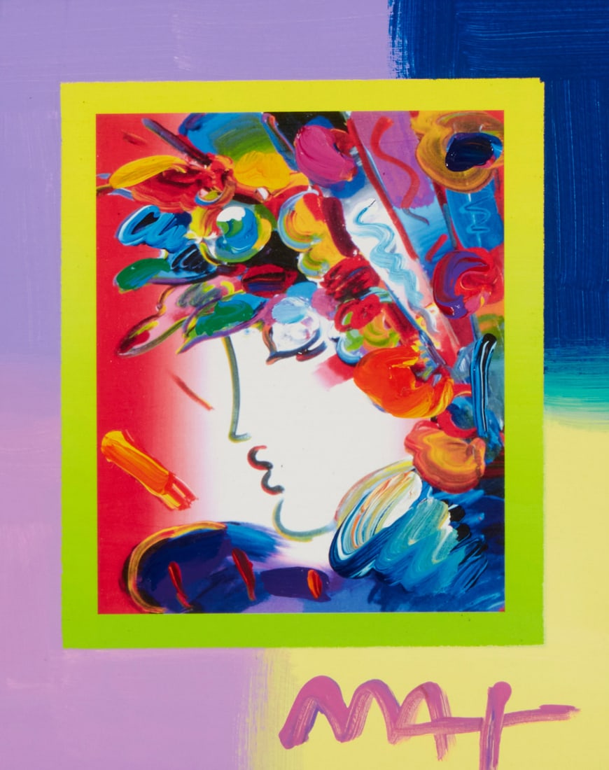 Peter Max (b.1937), "Blushing Beauty on Blends" (1 of 5)