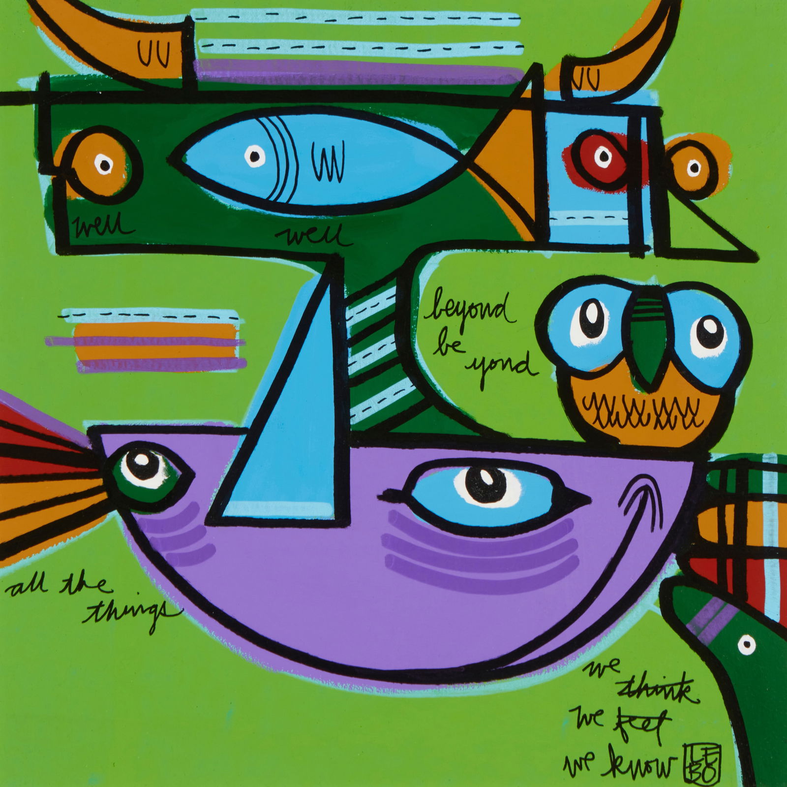 David Le Batard (LEBO) (1972-2023), "Well Beyond," 2017 (1 of 7)