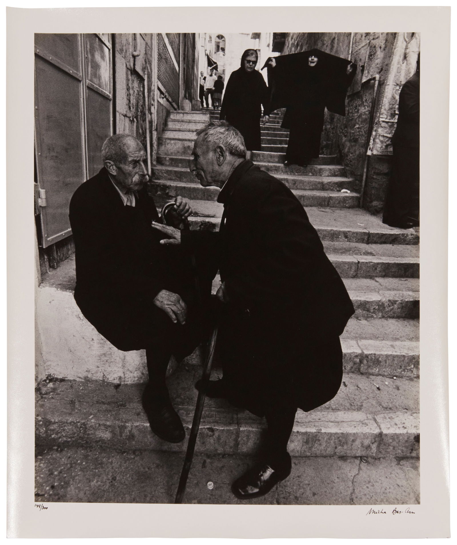 Micha Bar-Am (b. 1930), "Micha Bar-Am" portfolio, 1966-1973 (1 of 20)