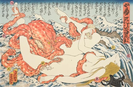 Masami Teraoka (b. 1936), "Sarah and Octopus/Seventh Heaven," 2001