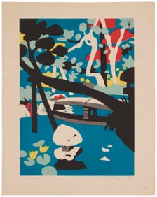 Kawanishi Hide (1894-1965), "The Pond," 1957