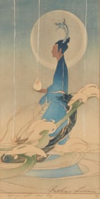 Bertha Lum (1869-1954), "Asia," 1920