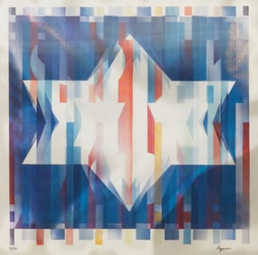 Yaacov Agam (b. 1928), "Birth of a Star"