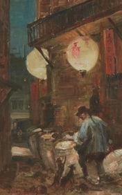 Jules Eugene Pages (1867-1946), "Chinatown, San Francisco"