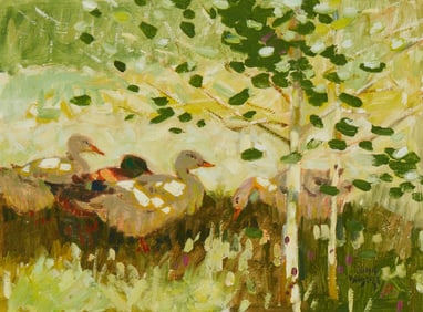John Moyers (b. 1958), "Afternoon Shade," 1988