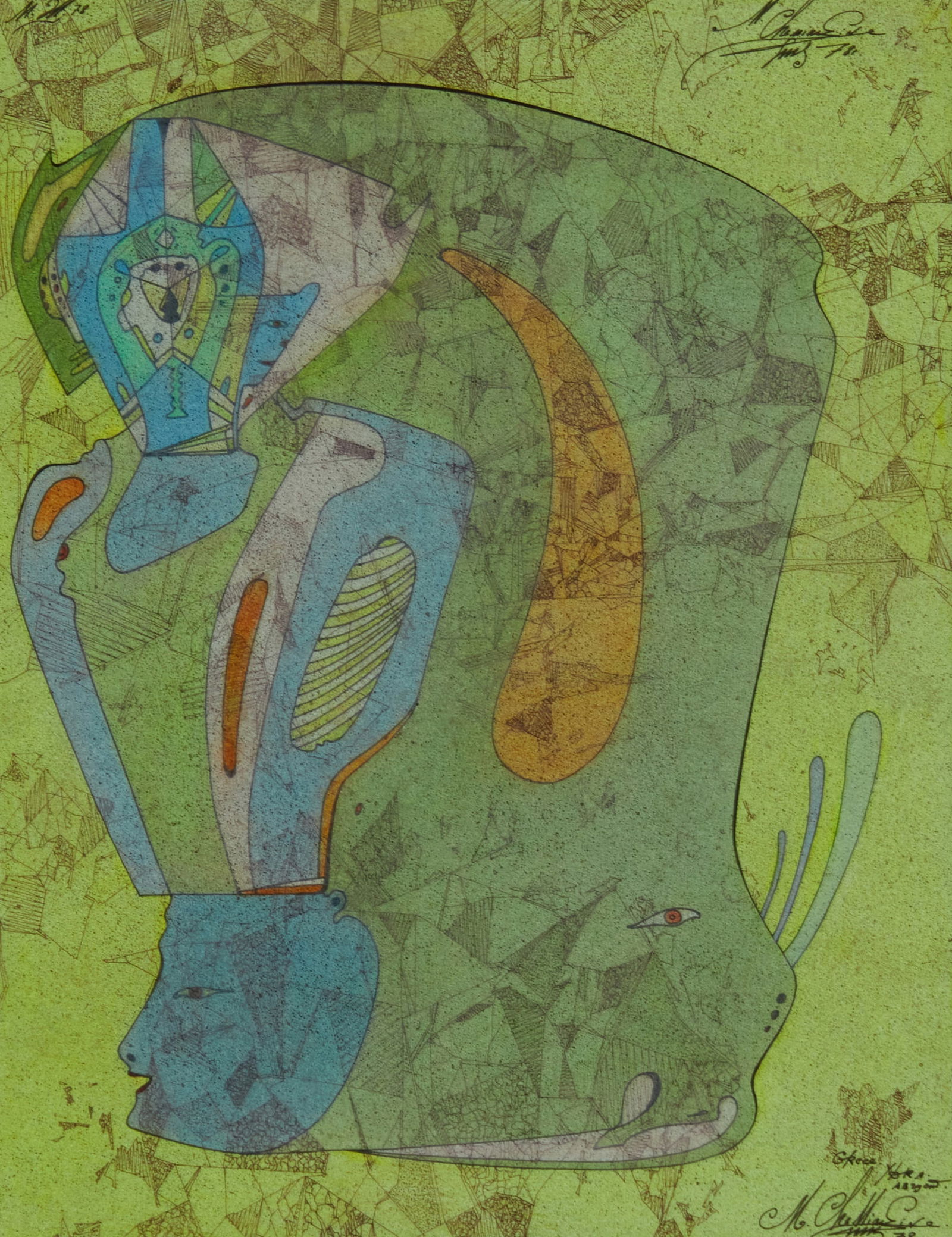 Mihail Chemiakin (b. 1943), Untitled, metaphysical head, 1978 (1 of 9)