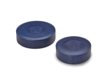 Versace: A Set of Vintage Leather Round Jewelry Cases