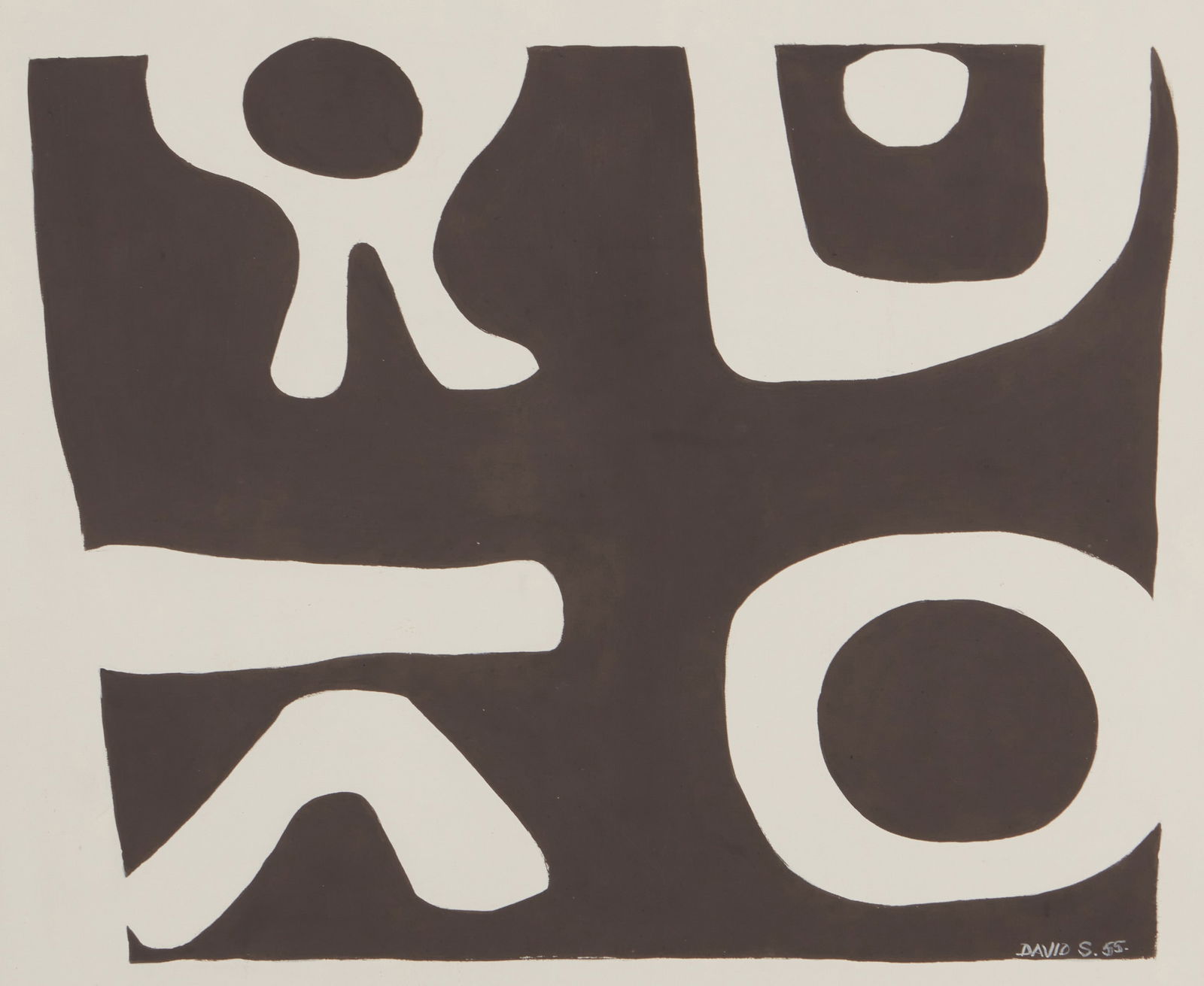 David Simpson (b. 1928), "Grey Square," 1955 (1 of 7)