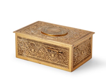 A Continental automaton singing bird box