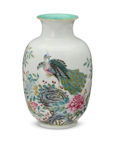 A Chinese polychrome porcelain vase