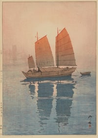 Hiroshi Yoshida (1876-1950), "Sailing Boats -- Morning, " from the "Inland Sea" series, 1926