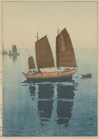 Hiroshi Yoshida (1876-1950), "Sailing Boats -- Forenoon," from the "Inland Sea" series, 1926