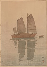 Hiroshi Yoshida (1876-1950), "Sailing Boats -- Mist," from the "Inland Sea" series, 1926