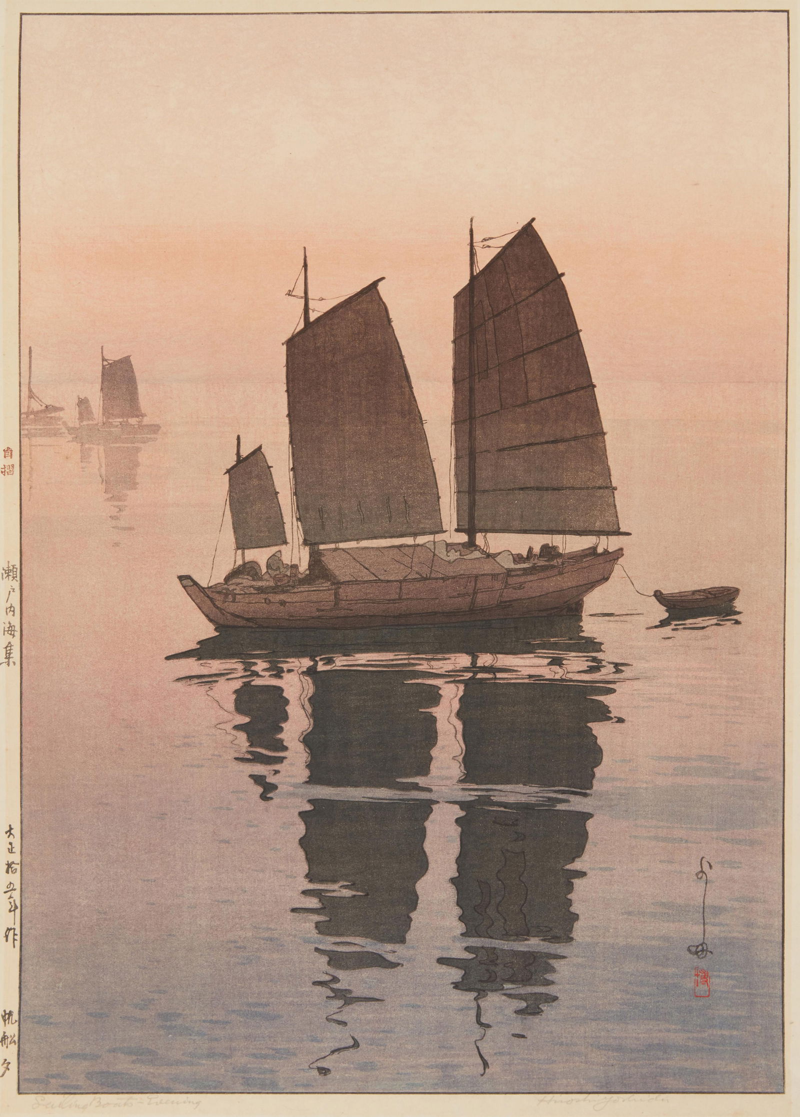 Hiroshi Yoshida (1876-1950), "Sail Boats -- Evening, " from the "Inland Sea" series, 1926: Hiroshi Yoshida(1876-1950)"Sail Boats -- Evening, " from the "Inland Sea" series, 1926Woodcut in colors on cream Japanese paper laid to off-white Japanese paperFrom the lifetime edition of unknown siz