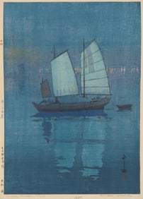 Hiroshi Yoshida (1876-1950), "Sailing Boats -- Night," from the "Inland Sea" series, 1926