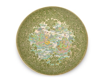 A Japanese ceramic charger with moriage decoration