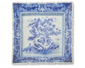 A Japanese blue and white porcelain plate