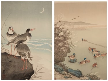 Ohara Shoson (1877-1945)