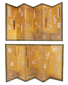 A pair of Japanese six-panel byobu screens