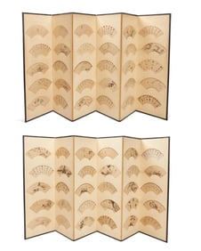 A pair of Asian découpage fan-mounted screens