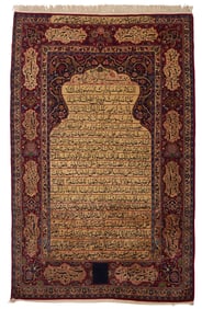 A Lavar Kerman prayer rug