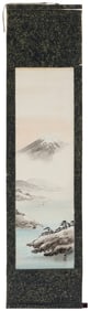 Style of Omura Taiun (1883-1938), Mt. Fuji landscape, Circa 20th Century