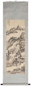 Style of Wu Li (1632-1718), Mountainous landscape with several buildings, Circa 20th Century