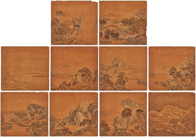 A Chinese folio of ten landscapes with embroidered cover